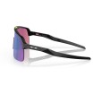 Ochelari OAKLEY Sutro Lite Mtt Black w/ PRIZM Rd Jade Ochelari OAKLEY Sutro Lite Mtt Black w/ PRIZM Rd Jade thumb