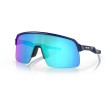 Ochelari OAKLEY Sutro Lite Mtt Navy w/ PRIZM Sapph Ochelari OAKLEY Sutro Lite Mtt Navy w/ PRIZM Sapph thumb