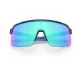 Ochelari OAKLEY Sutro Lite Mtt Navy w/ PRIZM Sapph Ochelari OAKLEY Sutro Lite Mtt Navy w/ PRIZM Sapph thumb