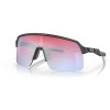 Ochelari OAKLEY Sutro Lite Mt Crbn w/ Prizm Snw Sapphire