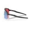 Ochelari OAKLEY Sutro Lite Mt Crbn w/ Prizm Snw Sapphire thumb
