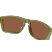 Ochelari OAKLEY Holbrook Fn Spcdst w/ Prizm Tgstn P thumb