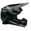 Cască motocross MOOSE OFFROAD F.I. 2.0 BOREAL STEALTH Cască motocross MOOSE OFFROAD F.I. 2.0 BOREAL STEALTH thumb