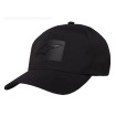 Șapcă ALPINESTARS BILL ADJ ALGO PERFORATED BLACK Șapcă ALPINESTARS BILL ADJ ALGO PERFORATED BLACK thumb