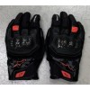 Mănuși moto ALPINESTARS SMX-Z DRYSTAR NEGRU/ROȘU FLUO - DEFECTE