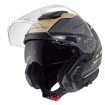 Cască pentru scuter SCHUBERTH J2 NOVA SAND Cască pentru scuter SCHUBERTH J2 NOVA SAND thumb