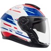 Cască pentru scuter SCHUBERTH J2 NOVA BLUE Cască pentru scuter SCHUBERTH J2 NOVA BLUE thumb