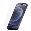 Protector de ecran din sticlă SP CONNECT IPHONE 16 PRO thumb