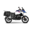 Kit de montaj pentru cutii SHAD 3P SYSTEM BMW R1300GS ADVENTURE Kit de montaj pentru cutii SHAD 3P SYSTEM BMW R1300GS ADVENTURE thumb
