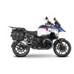 Kit de montaj pentru cutii SHAD 3P SYSTEM BMW R1300GS ADVENTURE Kit de montaj pentru cutii SHAD 3P SYSTEM BMW R1300GS ADVENTURE thumb