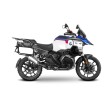 Kit de montaj pentru genți SHAD 4P SYS BMW R1300GS ADVENTURE thumb
