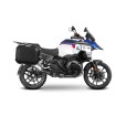 Kit de montaj pentru genți SHAD 4P SYS BMW R1300GS ADVENTURE thumb