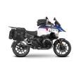 Kit de montaj pentru genți SHAD 4P SYS BMW R1300GS ADVENTURE thumb