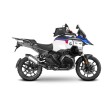 Kit de montaj pentru cutii SHAD 3P SYSTEM BMW R1300GS ADVENTURE Kit de montaj pentru cutii SHAD 3P SYSTEM BMW R1300GS ADVENTURE thumb