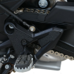 Set de protecții pentru botine R&G RACING Frame Boot Guard Set Black (5 bucăți) KTM 790 Adventure thumb