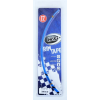 Sticker jante R&G RACING 17'' Set de benzi albastre