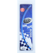Sticker jante R&G RACING 17'' Set de benzi albastre Sticker jante R&G RACING 17'' Set de benzi albastre thumb