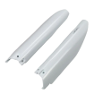 Plastice pentru față UFO Suzuki RMZ250 07-25, RMZ450 07-25, RM125-250 07-11 Alb thumb