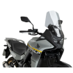 Puig Parbriz Touring Honda XL750 Transalp 25-26 Smoke Puig Parbriz Touring Honda XL750 Transalp 25-26 Smoke thumb