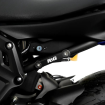 Placă R&G RACING Rear Footrest Blanking Plate Silver Yamaha MT-07 14-25 Placă R&G RACING Rear Footrest Blanking Plate Silver Yamaha MT-07 14-25 thumb