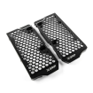 Protecții pentru radiatoare X-Grip Beta RR 2T/4T 24-25 negru thumb