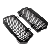 Protecții pentru radiatoare X-Grip KTM EXC/EXC-F 24-26, SX/SX-F 23-26; Husqvarna FE/TE 24-26, FC/TC 23-26; Gas Gas EC/MC 24-26 Negru thumb