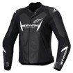 Jachetă de piele pentru femei ALPINESTARS Faster v3 Black/White Jachetă de piele pentru femei ALPINESTARS Faster v3 Black/White thumb