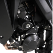 Capace de protecție R&G RACING Aero - Negru Honda XL 750 Transalp 23-26 thumb