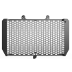 Protecție pentru radiator R&G RACING Pro Radiator Guards KAWASAKI Z900 25-26 Protecție pentru radiator R&G RACING Pro Radiator Guards KAWASAKI Z900 25-26 thumb