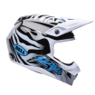 Cască motocross pentru copii BELL MX-10 Mips - Slayco Limited Edition Black Cască motocross pentru copii BELL MX-10 Mips - Slayco Limited Edition Black thumb