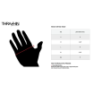 Mănuși moto THRASHIN STEALTH BLACK Mănuși moto THRASHIN STEALTH BLACK thumb
