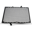 Protector pentru radiator R&G RACING Pro Radiator Guard - Negru Honda CB650R/CBR650R Protector pentru radiator R&G RACING Pro Radiator Guard - Negru Honda CB650R/CBR650R thumb