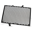 Protector pentru radiator R&G RACING Pro Radiator Guard - Negru Honda CB650R/CBR650R Protector pentru radiator R&G RACING Pro Radiator Guard - Negru Honda CB650R/CBR650R thumb