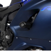 Capace de protecție R&G RACING Aero - Negru Yamaha R7 Capace de protecție R&G RACING Aero - Negru Yamaha R7 thumb