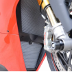 Protector radiator R&G Racing Radiator guard RED - Ducati Panigale V4 1100 20-24 Protector radiator R&G Racing Radiator guard RED - Ducati Panigale V4 1100 20-24 thumb
