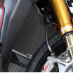Protector radiator R&G RACING Radiator Guard Black - MV Agusta Brutale 1000RR 20-21 Protector radiator R&G RACING Radiator Guard Black - MV Agusta Brutale 1000RR 20-21 thumb
