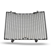 Protecție radiator R&G RACING Pro Radiator Guard KTM Duke 790 24-26 Protecție radiator R&G RACING Pro Radiator Guard KTM Duke 790 24-26 thumb