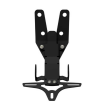 Suport pentru număr R&G RACING Licence Plate Holder Black - Suzuki GSX-S 1000 GT 22-26 Suport pentru număr R&G RACING Licence Plate Holder Black - Suzuki GSX-S 1000 GT 22-26 thumb