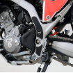 Set de protecții pentru bocanci R&G RACING Boot Guard Set 3 Piese Negru - Honda CRF300L / Rally 21-26 Set de protecții pentru bocanci R&G RACING Boot Guard Set 3 Piese Negru - Honda CRF300L / Rally 21-26 thumb
