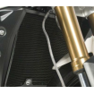 Protector pentru rezervor R&G Racing Radiator guard Titanium - Suzuki GSR 750 11-16 / GSX-S 17-21 thumb