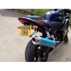 Suport pentru număr R&G RACING Licence Plate Holder Suzuki GSXR600/750 04-05 Suport pentru număr R&G RACING Licence Plate Holder Suzuki GSXR600/750 04-05