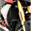 Protector radiator R&G Pro Radiator Guard Ducati Streetfighter V2 25-26 Protector radiator R&G Pro Radiator Guard Ducati Streetfighter V2 25-26 thumb