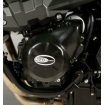 Protecție pentru motor R&G RACING (Generator) Capac de protecție pentru carter stâng negru Kawasaki Z750 06-12 Protecție pentru motor R&G RACING (Generator) Capac de protecție pentru carter stâng negru Kawasaki Z750 06-12 thumb