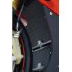 Protector radiator R&G Racing Aluminium Radiator guard Blue - BMW S1000RR 15-18 Protector radiator R&G Racing Aluminium Radiator guard Blue - BMW S1000RR 15-18 thumb