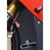 Protector radiator R&G Racing Aluminium Radiator guard Blue - BMW S1000RR 15-18