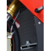 Protector radiator R&G Racing Aluminium Radiator guard Blue - BMW S1000RR 15-18 Protector radiator R&G Racing Aluminium Radiator guard Blue - BMW S1000RR 15-18 thumb
