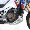 Barele de protecție R&G RACING Adventure Bars (Lower) Honda CF1100 Africa Twin 20-23 Barele de protecție R&G RACING Adventure Bars (Lower) Honda CF1100 Africa Twin 20-23 thumb
