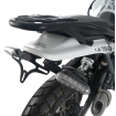 Suport pentru număr R&G RACING License Plate Holder Royal Enfield Himalayan 450 24-26 Suport pentru număr R&G RACING License Plate Holder Royal Enfield Himalayan 450 24-26 thumb