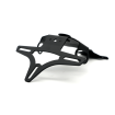 Suport pentru număr R&G RACING License Plate Holder Royal Enfield Himalayan 450 24-26 Suport pentru număr R&G RACING License Plate Holder Royal Enfield Himalayan 450 24-26 thumb