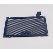 Protector radiator R&G RACING Radiator Guard Black Yamaha MT 125 20-26 / XSR 125 22-26 thumb